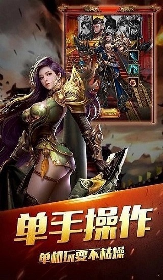 176纯净复古手机正版图1