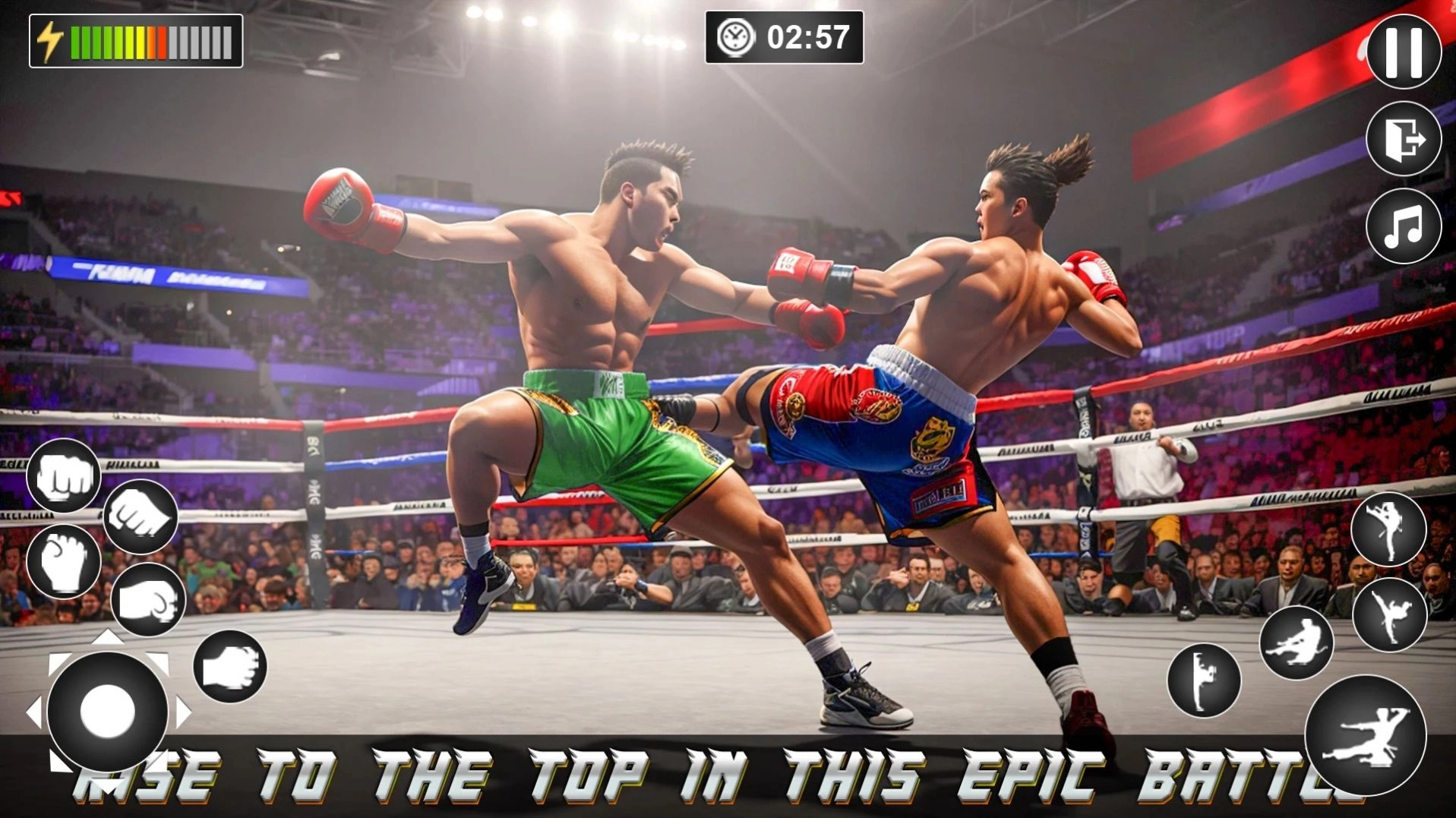 街头功夫3D通用版图3