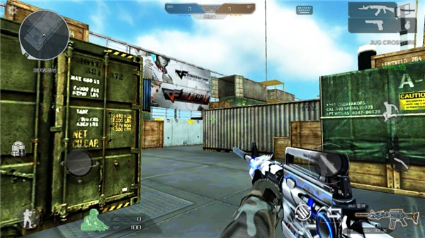 穿越火线最后战役