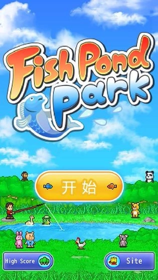 大自然物语游戏无广告版图2