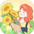 遇见你的花