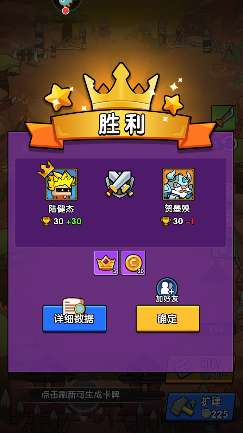 时空边际(5)