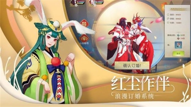 绽灵乱世online最新版图3