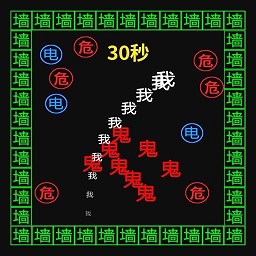 贪吃金豆人直装游戏版