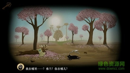 弗兰的悲惨之旅第三章汉化版图2