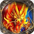 5火龙合击手机版