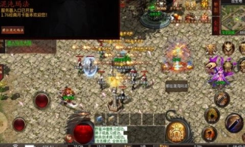 雨歌传奇官方最新版图2