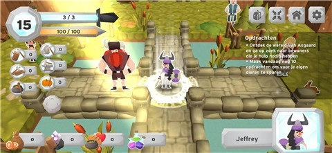 阿斯加德传奇图4