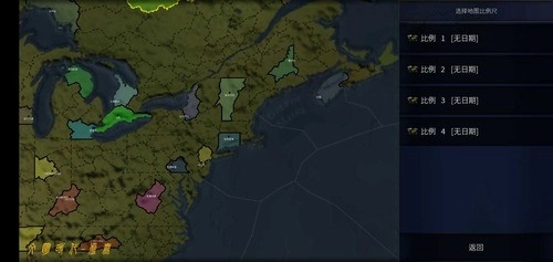 文明时代2虚无直装游戏版图1