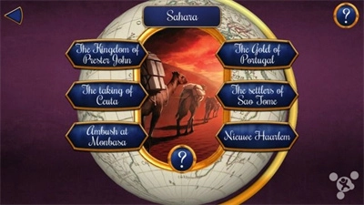 splendor图1