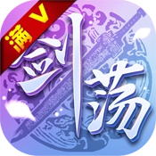 剑荡江湖之大唐风云无广告版