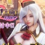 甜心选择