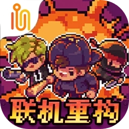 迷城陆区地痞街区