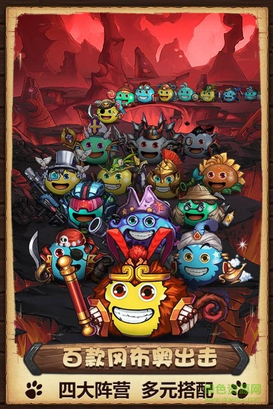 4399不思议迷宫官方正版图2