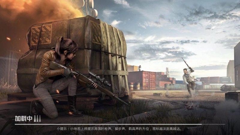 孤岛行动手游直装版