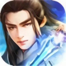 仗剑仙决游戏绿色版