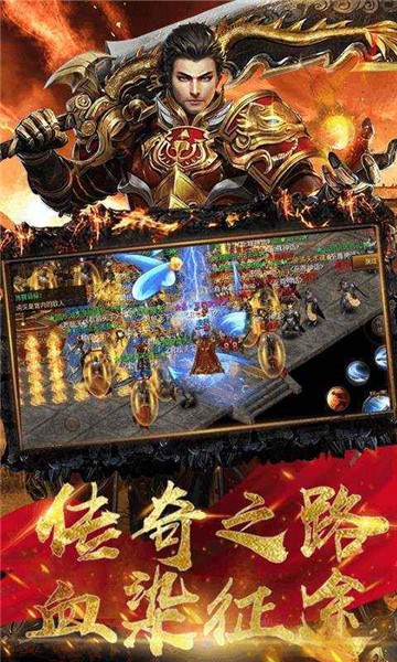 神魂迷失手游版图2
