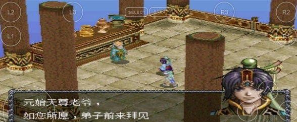 封神演义爱藏版-图2