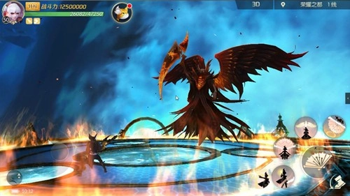 云海寻仙记手游无广告版图3