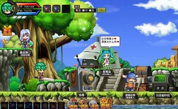 4399勇士的信仰游戏正版图1