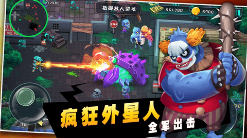 原子战士安卓官方版图1