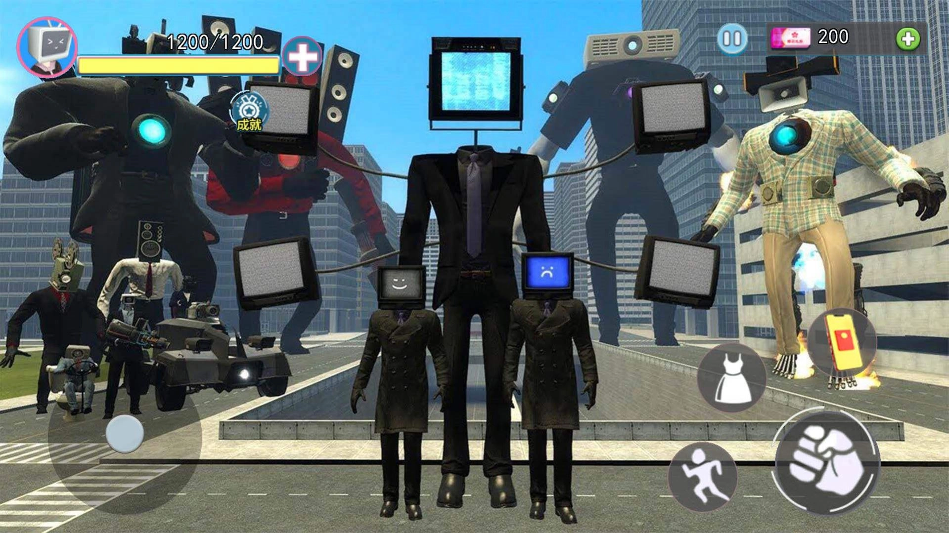 泰坦電視巨人圖2