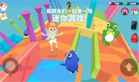 天天玩乐园国际服官方正版(1)