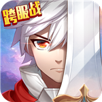 时光之门王者游戏纯净最新版