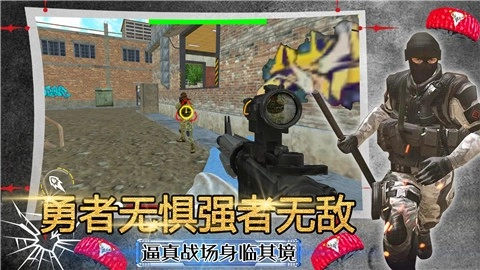 沙盒战争世界