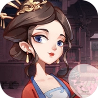 时代巨商