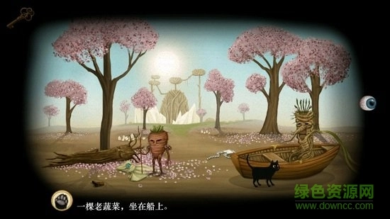 弗兰的悲惨之旅第三章汉化版图3