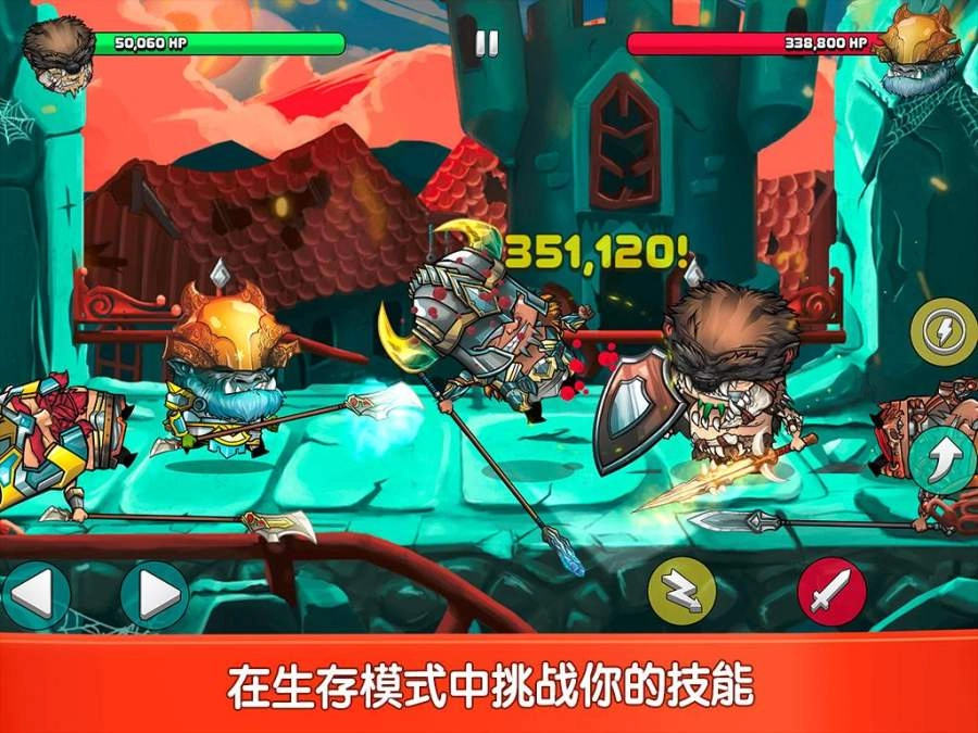 小小格斗士手游无广告版图2