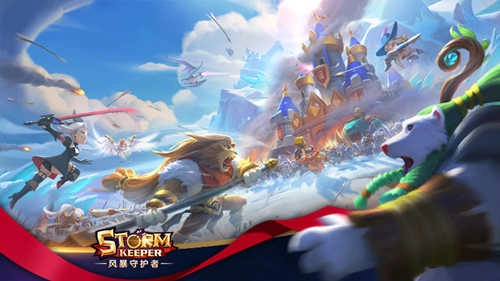 风暴守护者九游版图3