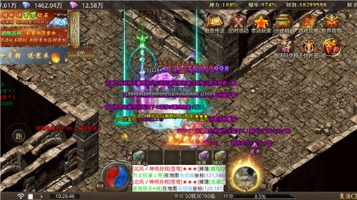 赤城刀刀全秒图4
