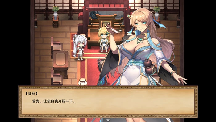 雪月花手机最新版图3