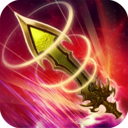 热血西游游戏完整版