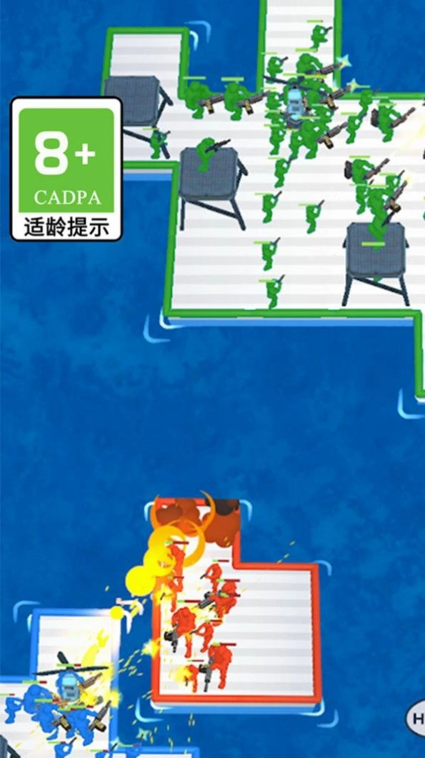 无敌神枪手手机最新版图2