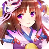 平安夜行抄游戏完整版