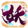 刀剑情缘内购版