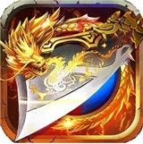 新开仿月光传奇手机版