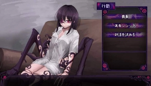 蛊惑的幼虫游戏安装包图2