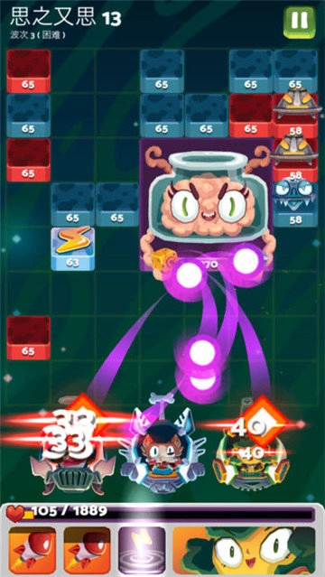 末日机甲风暴游戏最新版图1