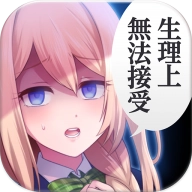 少女心事手机正版