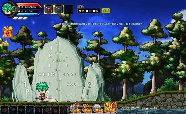 4399勇士的信仰游戏正版图2