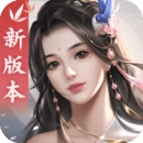 剑侠世界2手游版