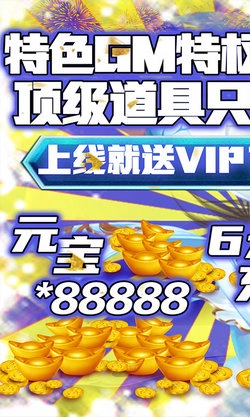 妖姬无双游戏最新版图1