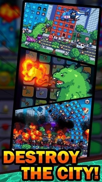 传奇怪兽图4