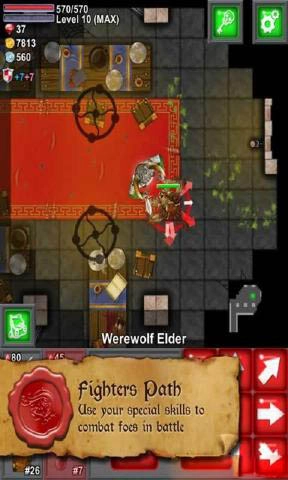 魔窟冒险原版图3