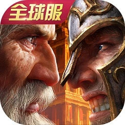 文明霸业手游