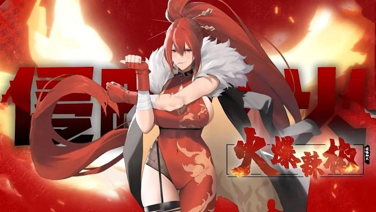 植物大战僵尸娘化版图3